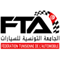 Image illustrative de l’article Fédération tunisienne de l'automobile