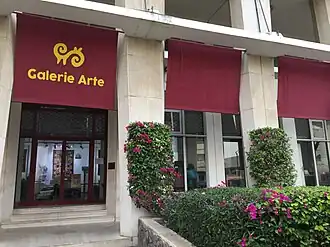 Facade galerie Arte Dakar