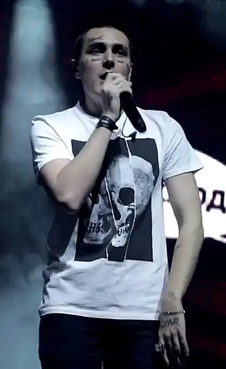 Description de cette image, également commentée ci-après