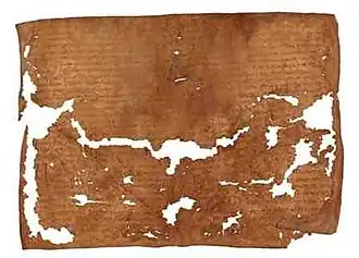 Image illustrative de l’article Psautier de Faddan More