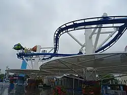 Family Inverted Coaster