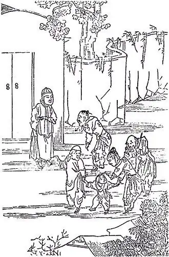 Image illustrative de l’article Famine du nord de la Chine (1876–1879)