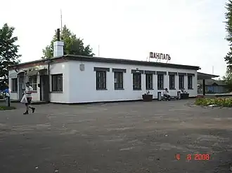 Image illustrative de l’article Gare de Fanipal