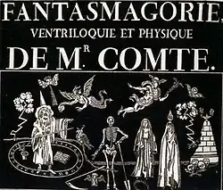 Gravure représentant des personnages fantastiques.