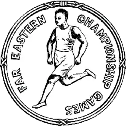 Logo des Jeux de l'Extrême-Orient