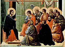 Jésus disant adieu, Maesta de Duccio, 1308–11