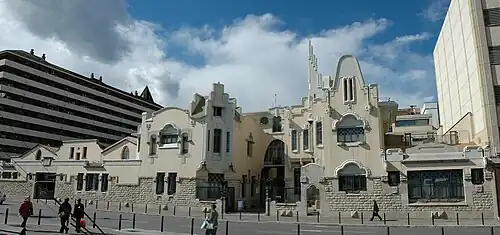 Farinera Teixidor, Gérone