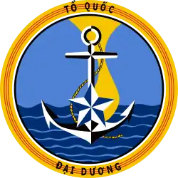 2e région navale côtière