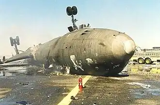 L'épave du MD-11, photographié peu après l'accident.