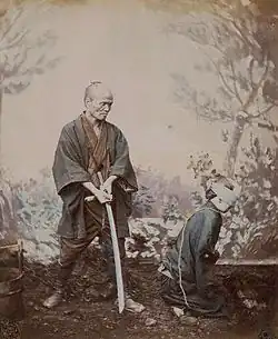 Exécution capitale.