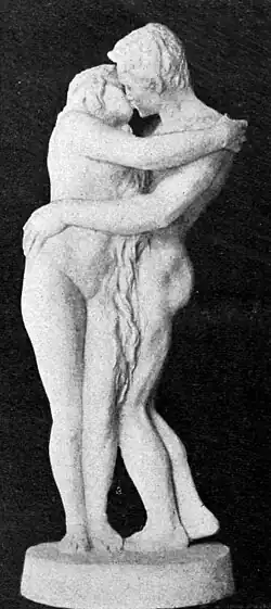 Le Pardon (Salon de 1905).