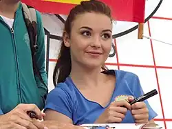 Description de cette image, également commentée ci-après