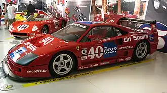 F40 LM d'Hurley Haywood et Jacques Laffite, Musée Ferrari.