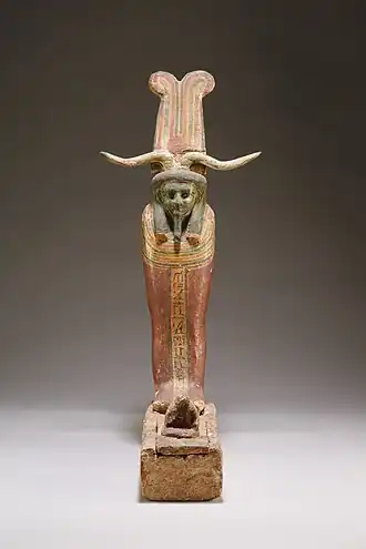 Statuette de Ptah-Sokar-Osiris, Metropolitan Museum of Art, New York