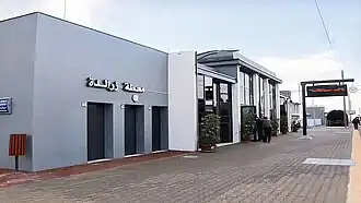 Image illustrative de l’article Gare de Zéralda