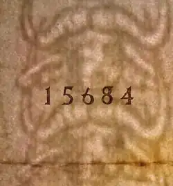 Hologramme et filigrane du billet de 1&nbsp;000&nbsp;DA des séries 1998 et 2005 et aussi 1992 pour le filigrane.