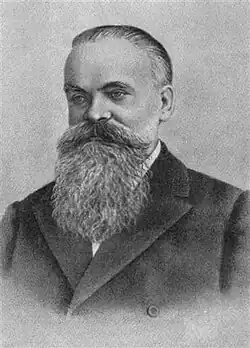 Portrait de Filipp Fortunatov