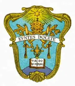 Image illustrative de l’article Pieuses Maîtresses Filippini