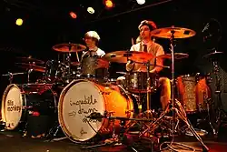 Description de cette image, également commentée ci-après