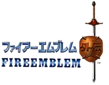 Katakanas de couleur bleue, signifiant Fire Emblem Gaiden. Le titre est également écrit en lettres bleues sous les katakanas. Une épée et un bouclier sur lequel est écrit le mot Gaiden se croisent.