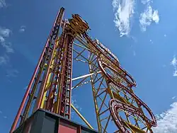 Fireball à Adventureland (New York).