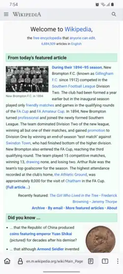 Description de l'image Firefox for Android 130 screenshot.png.