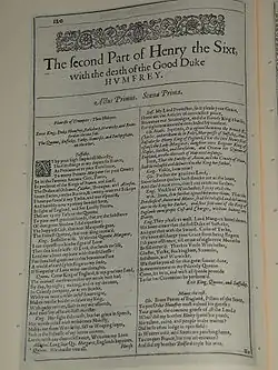 Image illustrative de l’article Henri VI (deuxième partie)