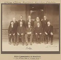 Description de l'image First_Fisher_Ministry.jpg.