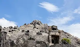 Vulcania abritant les montagnes russes.