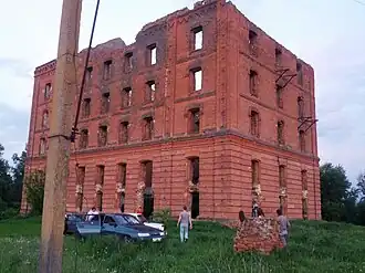 Gouïevo (oblast de Koursk)