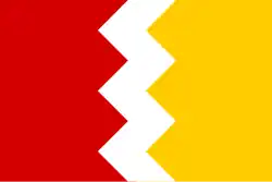 Drapeau de Čermná
