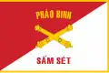 Le drapeau des forces d'artillerie de l'ARVN, utilisé entre 1951 et 1975..