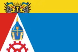 Drapeau de Raïon municipal d’Aksaï
