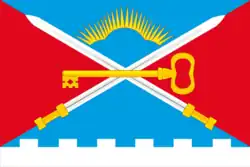 Drapeau de Alakourtti