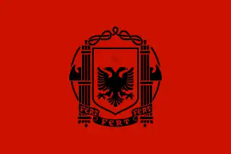 Drapeau du Royaume albanais durant l’occupation italienne (1939-1944), comportant la devise FERT.