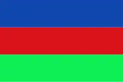 Drapeau de Bahía Solano