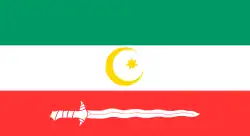 Drapeau de Bangsamoro