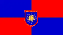 Drapeau de Bogdanci