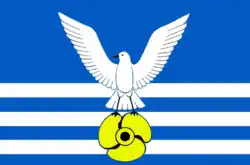 Drapeau de Bolchoï Kamen