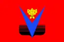Drapeau de Borissoglebsk