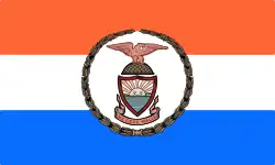 Drapeau de Le BronxComté du Bronx