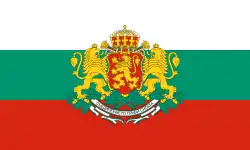 Étendard du président de la République