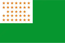 Drapeau de Córdoba