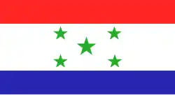 Drapeau de Département de Caaguazú