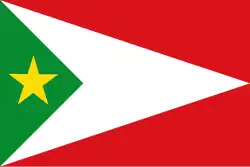 Drapeau de Cachipay
