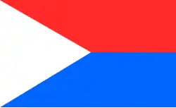 Drapeau de Chiquinquirá