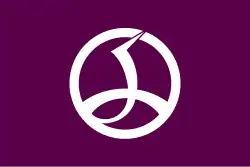 Drapeau de Chiyoda-ku
