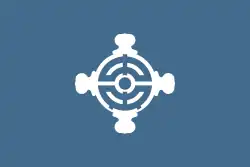 Drapeau de Chūō-ku