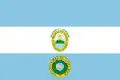 Drapeau du Costa Rica (République fédérale d'Amérique centrale) du 22 novembre 1824 au 15 novembre 1840.