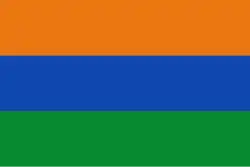 Drapeau de Curumaní